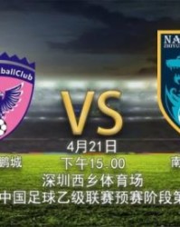  狼队反击快如闪电，客场三球痛击状态低迷的莱斯特城  